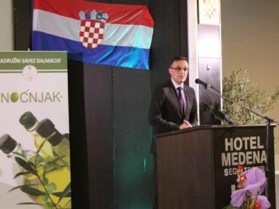 Otvoren 17. Noćnjak!