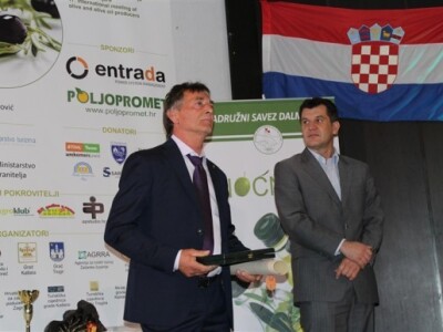 Otvoren 17. Noćnjak!