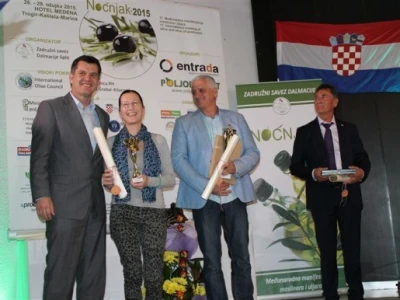 Otvoren 17. Noćnjak!