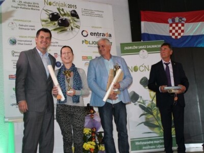 Otvoren 17. Noćnjak!