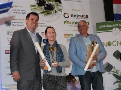 Otvoren 17. Noćnjak!