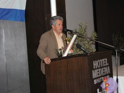 Otvoren 17. Noćnjak!