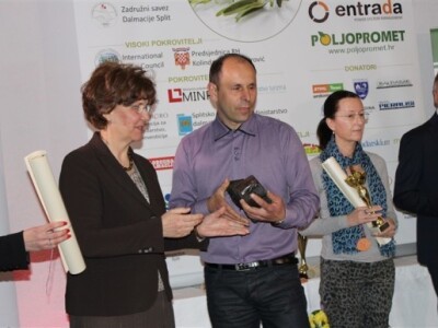 Otvoren 17. Noćnjak!