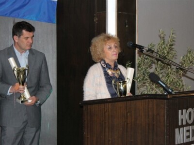 Otvoren 17. Noćnjak!