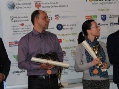 Otvoren 17. Noćnjak!