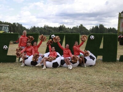 Nogometni dan polja u Rusiji