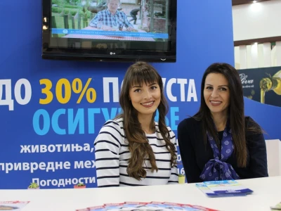 Dunav osiguranje
