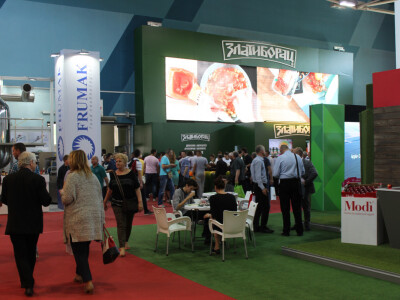 Tour de Novosadski sajam