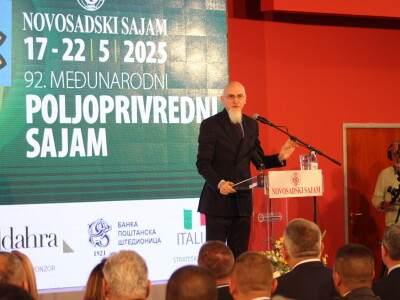 Novosadski sajam 2025