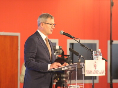 Novosadski sajam 2025