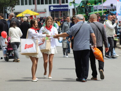 Novosadski sajam 2025