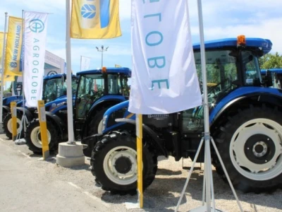 New Holland