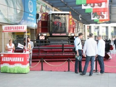 Agropanonka predstavlja Gomselmash -  Novosadski sajam 2013.
