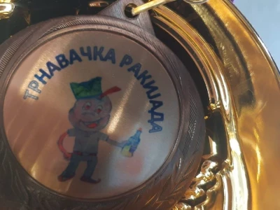 Održana prva rakijada u Trnavi, foto:: M. Lazarević
