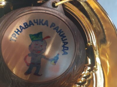 Održana prva rakijada u Trnavi, foto:: M. Lazarević