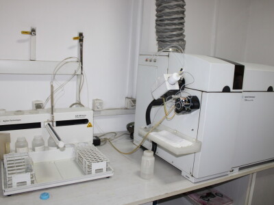 Odsjek za kontrolu životnih namirnica