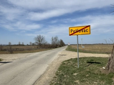 Općina Petlovac