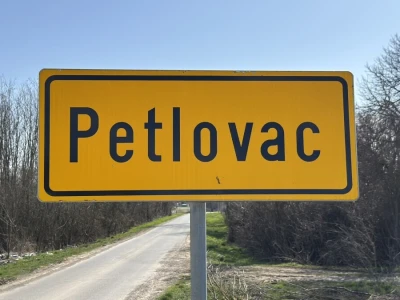 Općina Petlovac