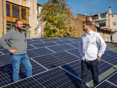 Općina Stari Grad Sarajevo postavlja fotonaponsku elektranu Općina Stari Grad Sarajevo postavlja fotonaponsku elektranu