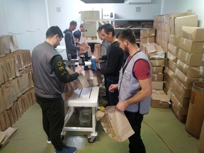 Opuzenska ispostava HAPIH-ova Centra za zaštitu bilja Opuzenska ispostava HAPIH-ova Centra za zaštitu bilja