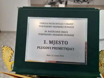Orača u Ilači