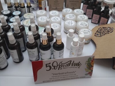 Organik fest Banjaluka