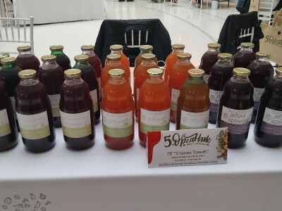 Organik fest Banjaluka