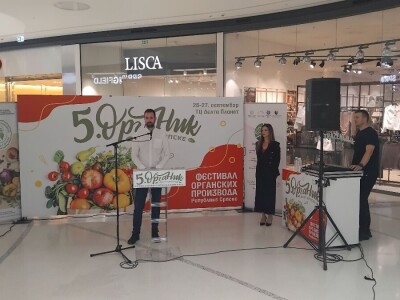Organik fest Banjaluka