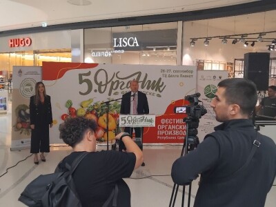 Organik fest Banjaluka