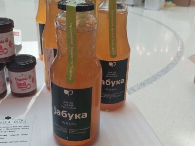 Organik fest u Banjaluci