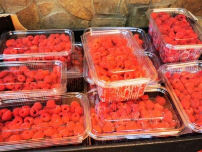 Organska prerađena malina