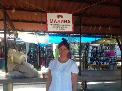 Organska ulica novi Sad