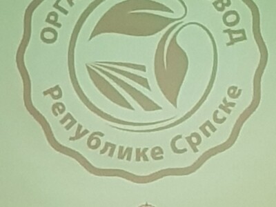 Organski proizvod Republike Srpske