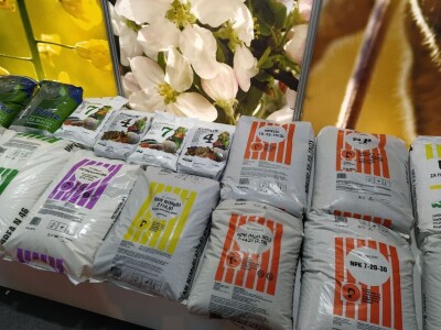 Osječki proljetni sajam - 27. sajam poljoprivrede i prehrane