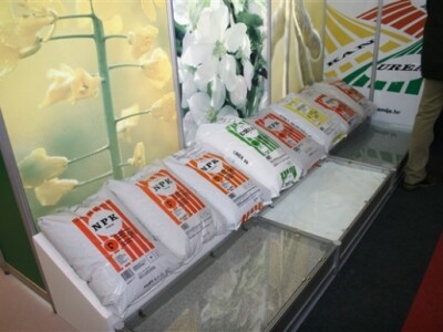 Petrokemija - 21. Osječki proljetni sajam