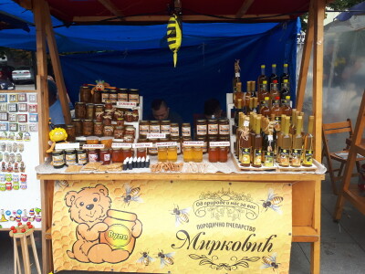 Osmi Rumfest u Rumi Osmi Rumfest u Rumi