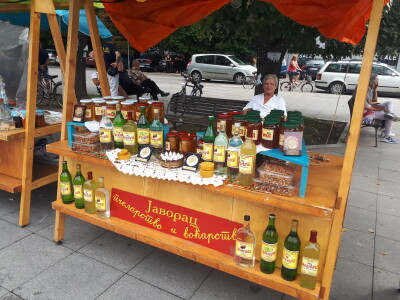 Osmi Rumfest u Rumi Osmi Rumfest u Rumi