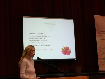 Osmo savjetovanje voćara Republike Srpske u Gradišci Osmo savjetovanje voćara Republike Srpske u Gradišci