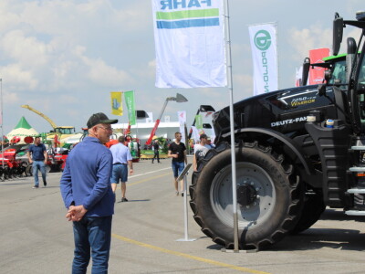 Otvoren 10. FarmShow!