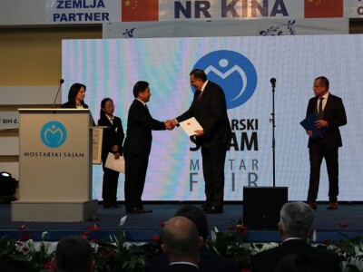 Otvoren 22. međunarodni sajam gospodarstva u Mostaru