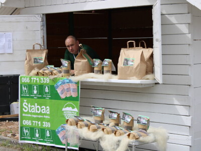 Otvoren 25. međunarodni sajam gospodarstva u Mostaru