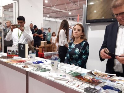 Otvoren 25. Viroexpo