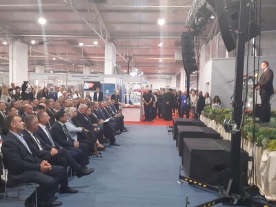 Otvoren 25. Viroexpo