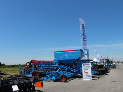 Otvoren je 9. FarmShow Osijek