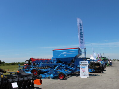 Otvoren je 9. FarmShow Osijek