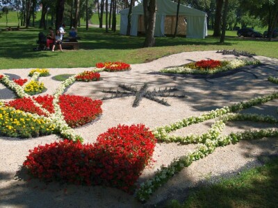 "Floraart" - 51. međunarodna vrtna izložba "Floraart" - 51. međunarodna vrtna izložba
