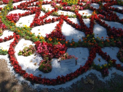 "Floraart" - 51. međunarodna vrtna izložba "Floraart" - 51. međunarodna vrtna izložba