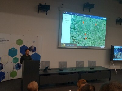 Pametna poljoprivreda - Konferencija o inovacijama u poljoprivredi (SUMP)