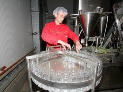 Dio proizvodnog pogona