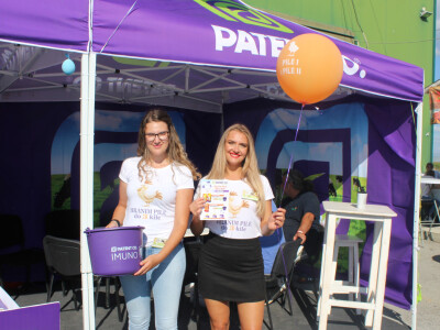 Patent CO na 28. Bjelovarskom sajmu